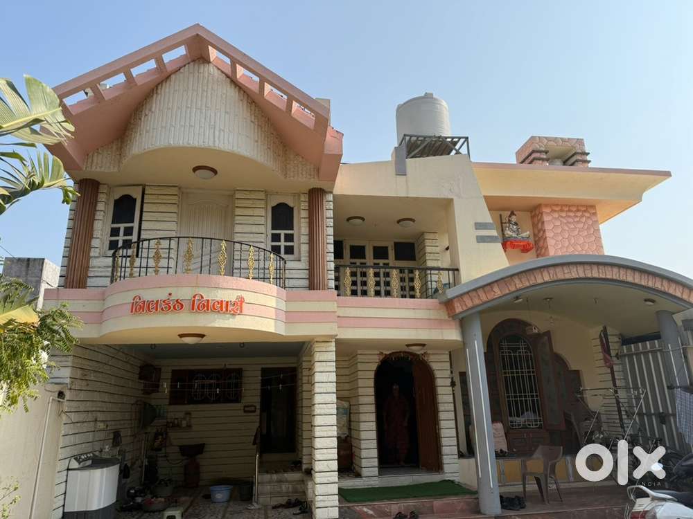 I want to sell my house urgent Need money