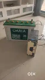 Inverter battery
