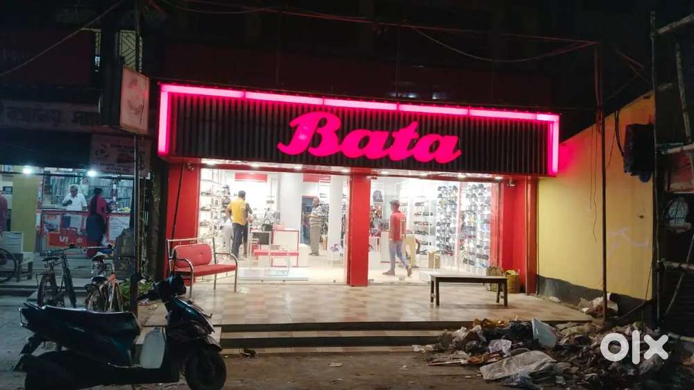 Store Manager (Bata Narendrapur)