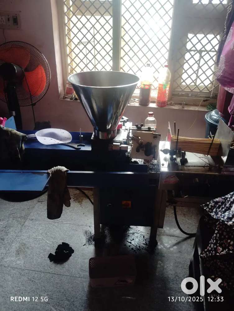 Agar baathi mission running