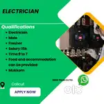 Hiring  ELECTRICIAN