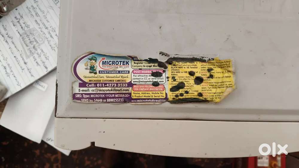 Inverter and battary