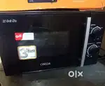 Microwave GRILL