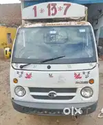 Tata Chhota Hathi First owner