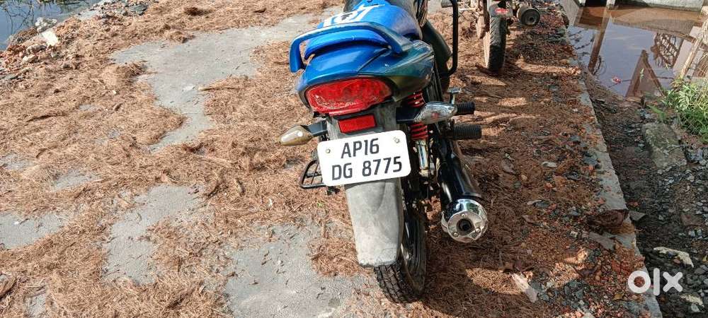 I have a new bike