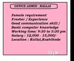 OFFICE ADMIN - KALLAI