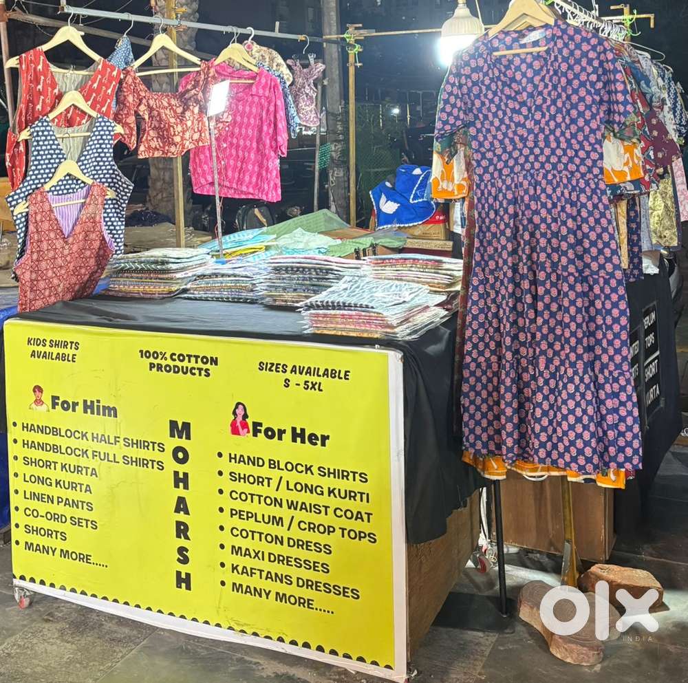 Sales Boy Required for Clothing Shop