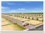 Plot For Sale On Khair Road