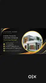 Furnished 250sqft office rent