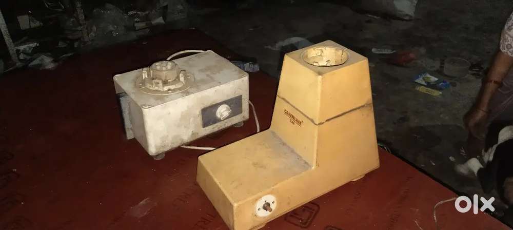 दो ख़राब मिक्सी