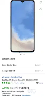 Sale r exchange