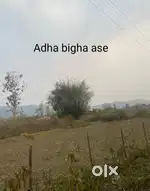 Adha bigha bagan mati