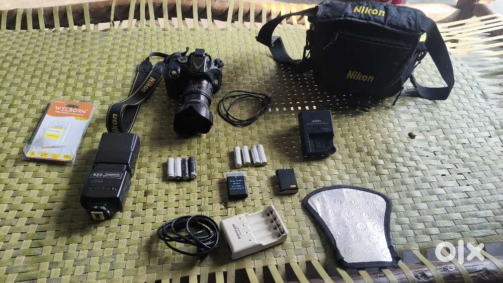 Nikon D5200 Urgent Sell
