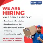 Wanted Office Assistant (Male)