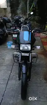 Sell my bike
