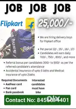 Delivery boy job at Jharsuguda