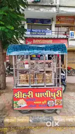 Pakodi lari