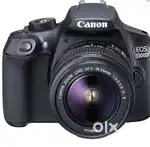 Canon EOS 1300D DSLR Camera Body with Single Lens: EF-S 18-55 IS II (1