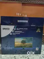 Computer Monitor (Geonexx) 18'5 inch Hd Display