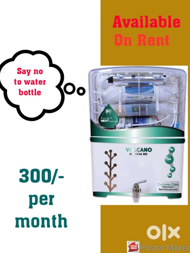 Water purifier