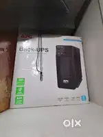 APC - UPS sealed piece