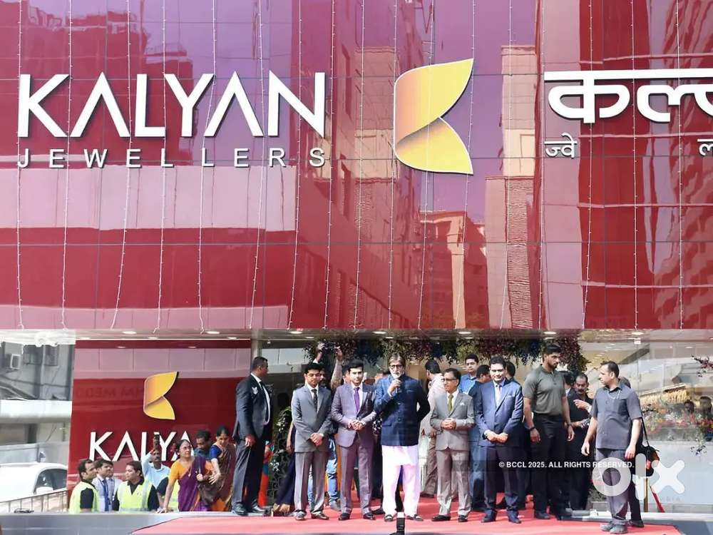 KALYAN SHOWROOM में नौकरी के लिए अप्लाई करें