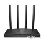 TP Link Router