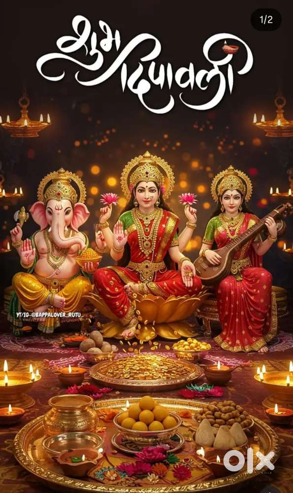 M j college jawal,jalgaon maharashtra