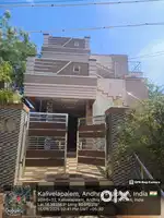 Rent house