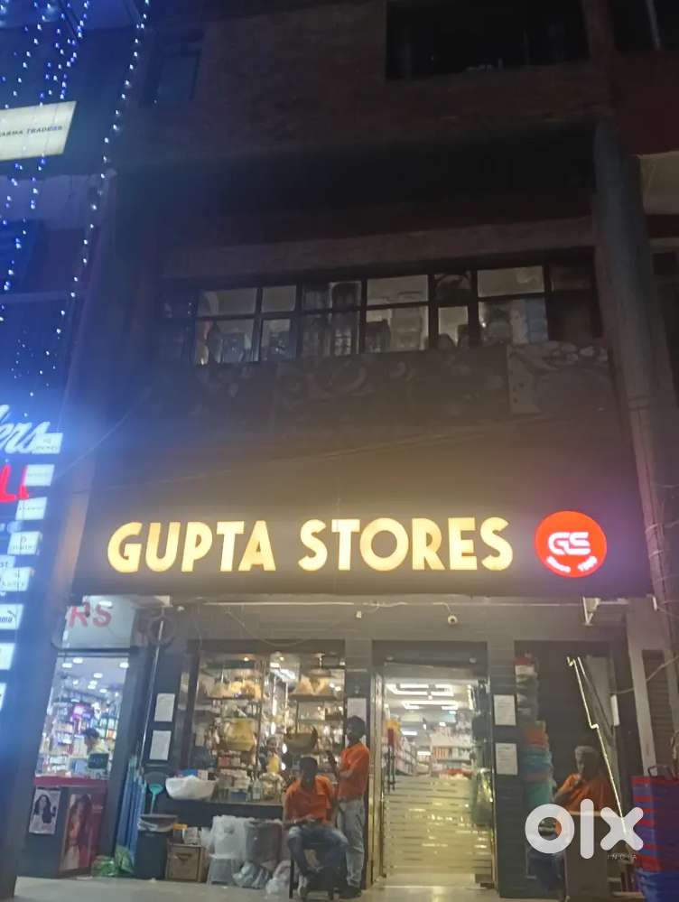 Required Boys & girls