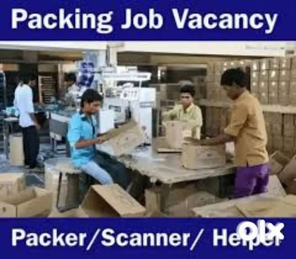 !! CALL-HR PAYAL !! पैकिंग / हेल्पर / स्कैनिंग के लिए आवेदन करे  !!