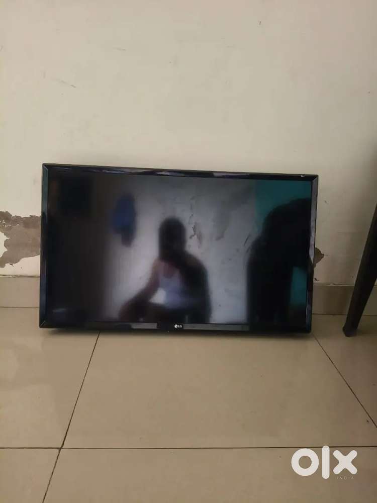Urgent sell