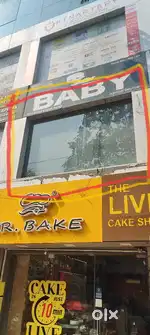 Shop on Rent