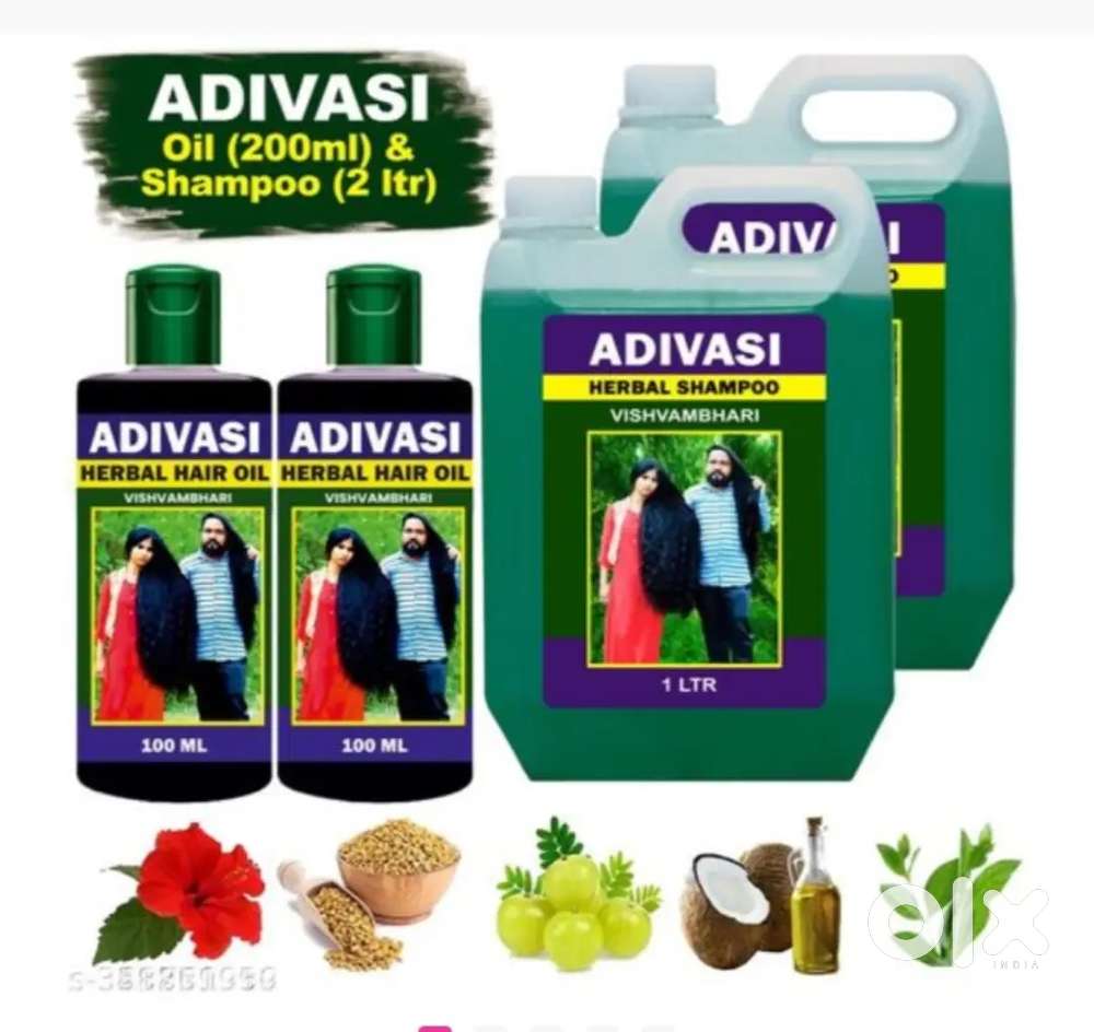 Aadivasi hair oil { 450 } 50% off