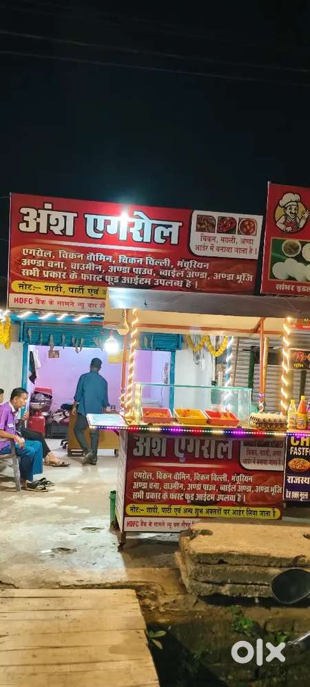 Dukaan bechna hai, Raipur road tifra sabji mandi k pass