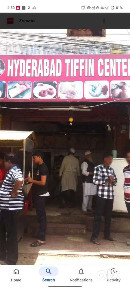 I want tiffin master