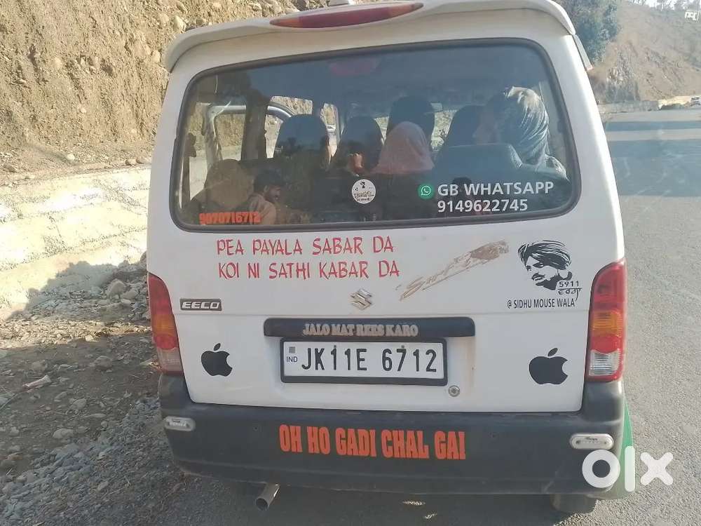 I am driver 7 years experience