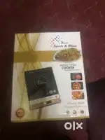 Jee gold 5 pcs set