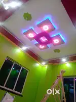 False Ceiling