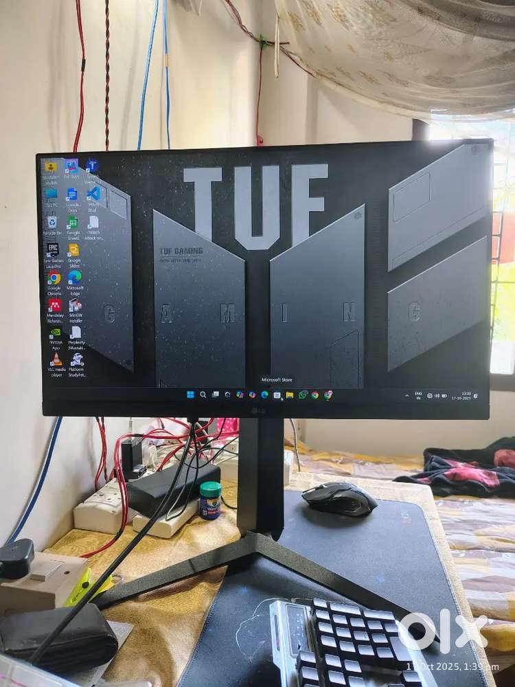 LG ULTRAGEAR IPS MONITOR