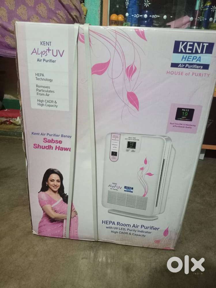Kent Alps Plus UV Air Purifier