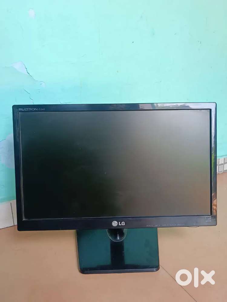 LG monitor
