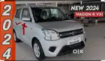 Self drive car 1500rs