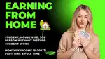 Work from home
