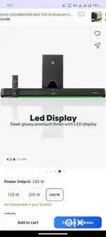 Home theatre