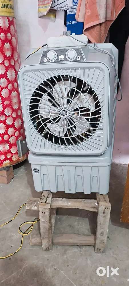 Rio  cooler