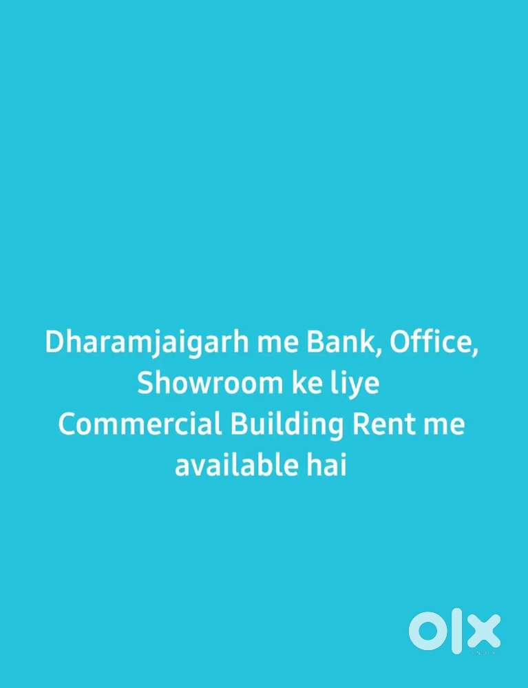OFFICE AVAILABLE ON RENT FOR BANKS, OFFICE