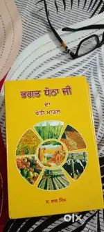 Books for sale