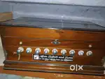 Harmonium, 2019