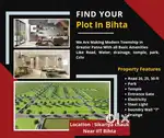 Bihta Township Project